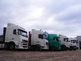 Usługi Transportowe Krzysztof Siedlecki - transport krajowy,spedycja,madziała,opolska,betoniarnia,płytki betonowe,bloczki,dekoracja,dekoracyjne,wołczyn,opolskie,przewóz,scania,volvo,kluczbork